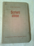 SCRIERI ALESE ~ JOSEF DIETZGEN