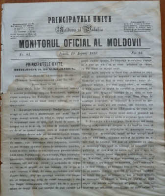 Principatele Unite , Monitorul oficial al Moldovii , Iasi , nr. 84 , 1859 foto