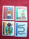 Serie RFG 1971 Desene ale copiilor , 4 val.