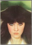 CPI (B6800) CARTE POSTALA - DAGMAR PETRAS, Necirculata, Fotografie