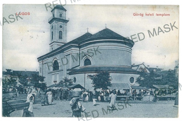 692 - LUGOJ, Timis, Market - old postcard - used - 1915
