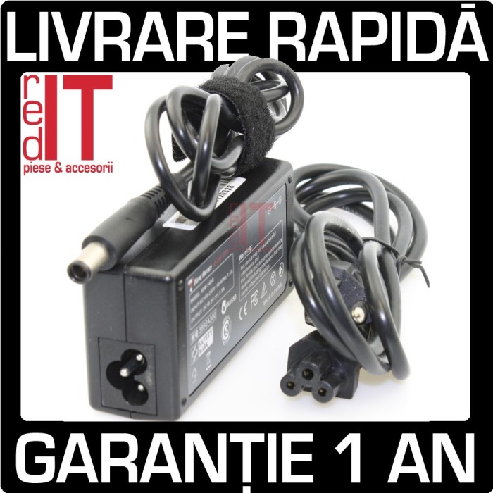 INCARCATOR ALIMENTATOR HP PAVILION dv3004tx,dv3017tx,dv3030tx,dv3011tx,dv3024tx foto mare INCARCATOR ALIMENTATOR HP PAVILION dv3004tx,dv3017tx,dv3030tx,dv3011tx,dv3024tx foto mare