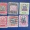 TIMBRE REP DOMINICANA 1911 SERIE USED