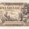 Bancnota 100 lei 5 decembrie 1947 (2)