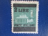 ITALIA 2 LIRE USED, Stampilat