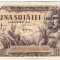 Bancnota 100 lei 5 decembrie 1947 (4)