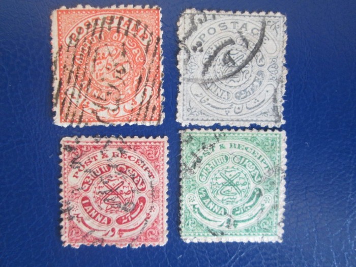 MAREA BRITANIE USED COLONIE 1905 HAIDERABAD