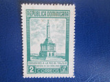 TIMBRE REP DOMINICANA USED