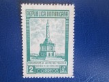 TIMBRE REP DOMINICANA USED