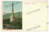 112 - BRASOV, Arpad Monument, Litho - old postcard - unused, Necirculata, Printata