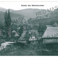 282 - Maramures, VILLAGE, Romania - old postcard - unused