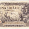 Bancnota 100 lei 5 decembrie 1947 (3)