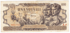 Bancnota 100 lei 5 decembrie 1947 (4) foto