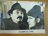 Dan Damian Dinu Manolache Raman cu tine 1982 Mircea George Cornea, Bucuresti, Necirculata, Fotografie