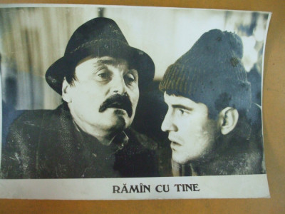 Dan Damian Dinu Manolache Raman cu tine 1982 Mircea George Cornea foto