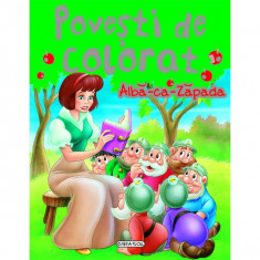 Set jucarii pentru copii puzzle , carte colorat , foto
