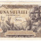 Bancnota 100 lei 5 decembrie 1947 (4)