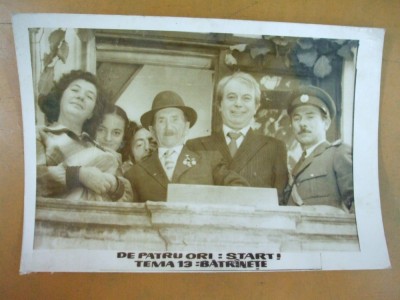 Octavian Cotescu De 4 ori start! Tema 13 batranete 1982 Cornel Diaconu foto