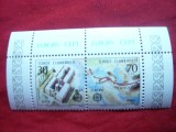 Serie Turcia 1982 Europa CEPT - bloc, 2 val.