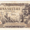 Bancnota 100 lei 5 decembrie 1947 (1)