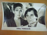 Ioana Pavelescu Ion Besoiu Viraj periculos Sergiu Nicolaescu 1983, Bucuresti, Necirculata, Fotografie