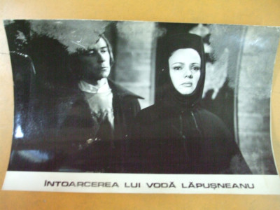 Silvia Popovici Valeriu Paraschiv Intoarcerea lui Voda Lapusneanu 1980 foto