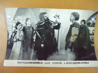 George Motoi Intoarcerea lui Voda Lapusneanu 1980 Malvina Ursianu foto