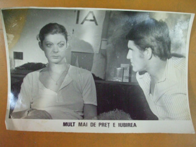 Dinu Manolache Iulia Boros Mult mai de pret e iubirea 1982 Dan Marcoci foto