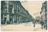 1641 - BUCURESTI, Lipscani street - old postcard - unused, Necirculata, Printata