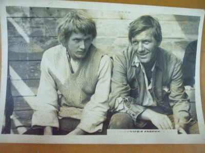 Gabriel Oseciuc Cornel Coman Prin cenusa imperiului 1978 Andrei Blaier foto