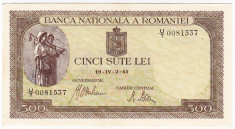 Bancnota 500 lei 2 IV 1941 filigran vertical a.UNC (4) foto