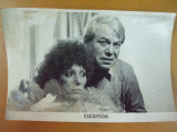Octavian Cotescu Escapada 1983 Cornel Diaconu foto Romaniafilm, Bucuresti, Necirculata, Fotografie