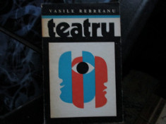 VASILE REBREANU TEATRU foto