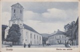 ORAVITA, BISERICA ROMANO-CATOLICA NECIRCULATA, Printata