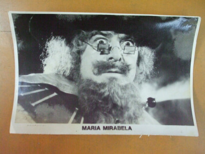 Ion Popescu - Gopo Maria Mirabela 1981 foto Romaniafilm foto