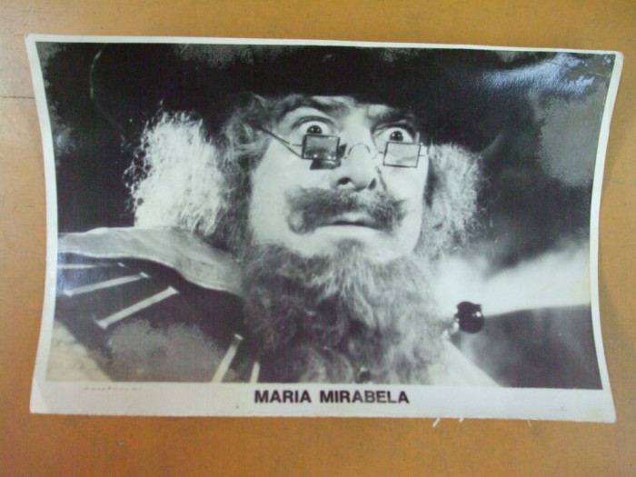 Ion Popescu - Gopo Maria Mirabela 1981 foto Romaniafilm
