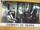 Emanoil Petrut Traian Stanescu Stefan Radoff Oaspeti de seara 1976 Gh. Turcu, Bucuresti, Necirculata, Fotografie