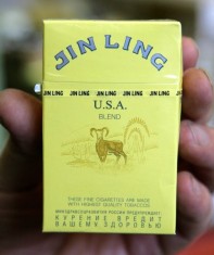 Tigari Jin Ling - Originale - Super pret - Dutyfree foto