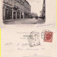 Galati- Strada Domneasca- rara -clasica