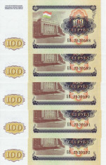 TADJIKISTAN lot 5 buc. X 100 ruble 1994 UNC!!! foto