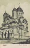 GALATI, BISERICA CATEDRALA, Necirculata, Printata