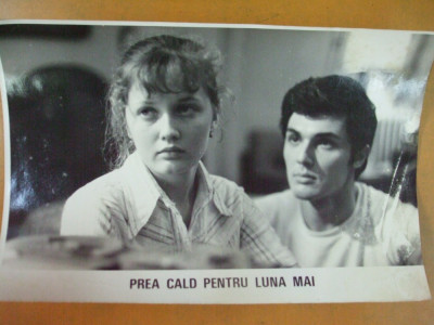 Marina Procopie Adrian Paduraru Prea cald pentru luna mai 1983 foto Romaniafilm foto
