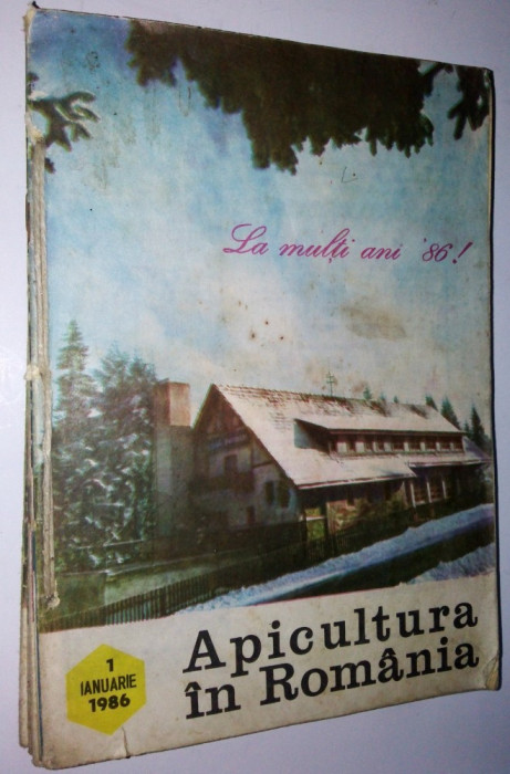 Lot 12 reviste/ revista APICULTURA IN ROMANIA - legate 1986