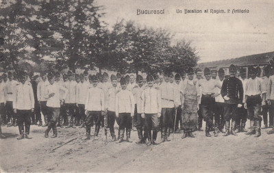 MILITARA ,BUCURESTI , UN BATALION AL REGIMENTULUI 2 ARTILERIE, CIRC. SEP. 1909 foto