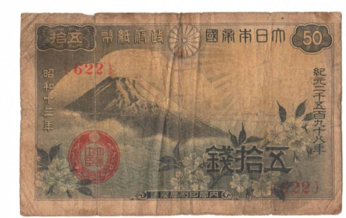 SV * Japonia 50 SEN 1938
