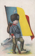 ROMANIA ,RUMANIA, DRAPELUL TARII , DRAPELUL ROMANIEI foto