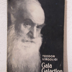 GALA GALACTION -TEODOR VARGOLICI