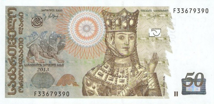 GEORGIA █ bancnota █ 50 Lari █ 2013 █ P-73d █ UNC █ necirculata