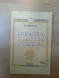 N2 Literatura Clasica Romana Vol.1 (cls I-IV)