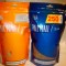 TUTUN PALL MALL UNGARIA-110 G- CALITATE SUPERIOARA!!!